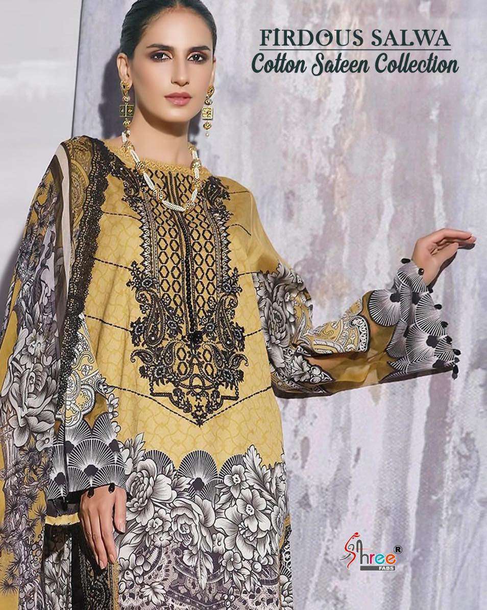 Firdous Salwa Cotton Sateen Collection Shree Fabs 